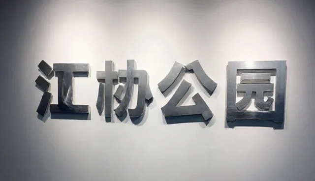 品牌宣传片制作中常见误区及应对策略